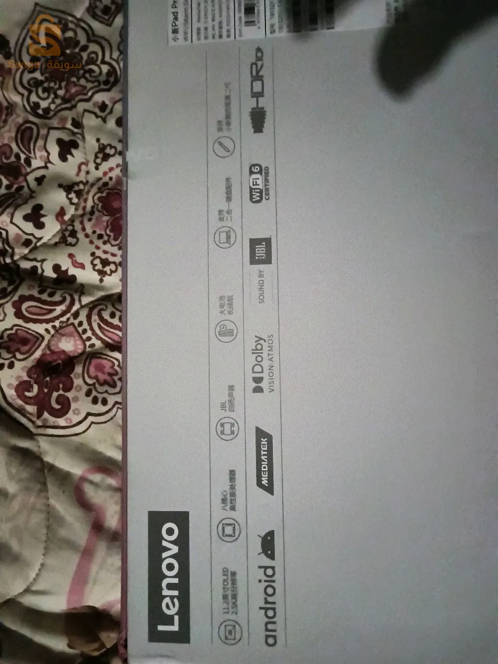 لينوفو باد برو 2022