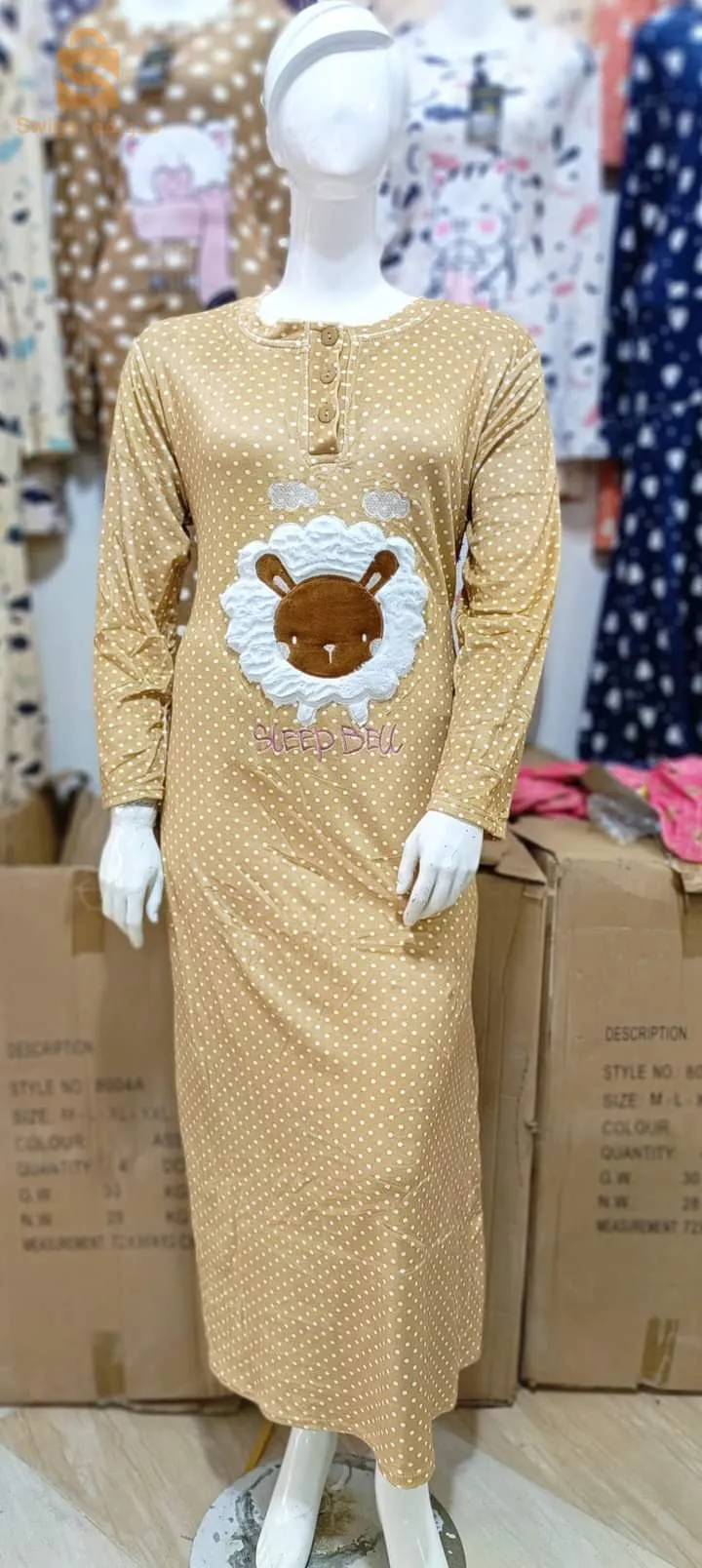 لافار