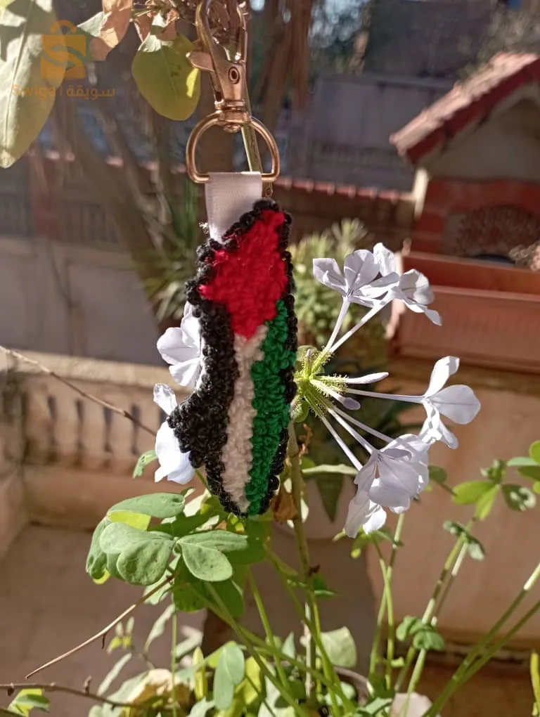 اكسسوارات - accessories