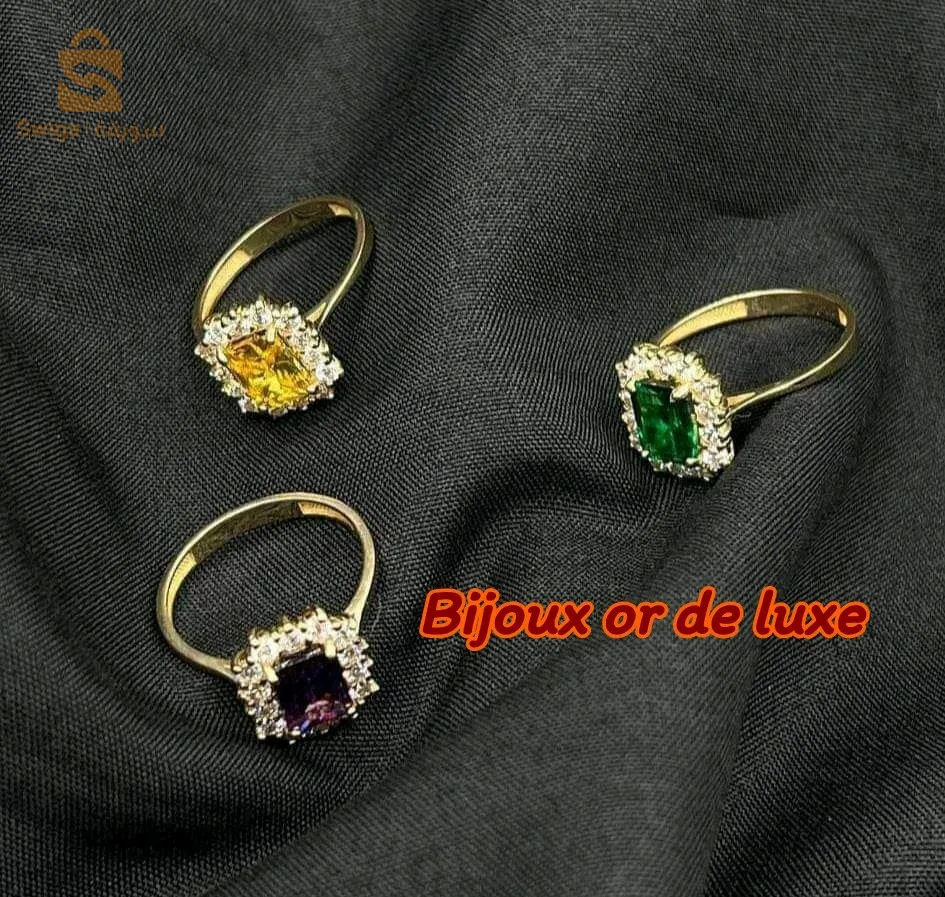 bagues marquise or 18 carats