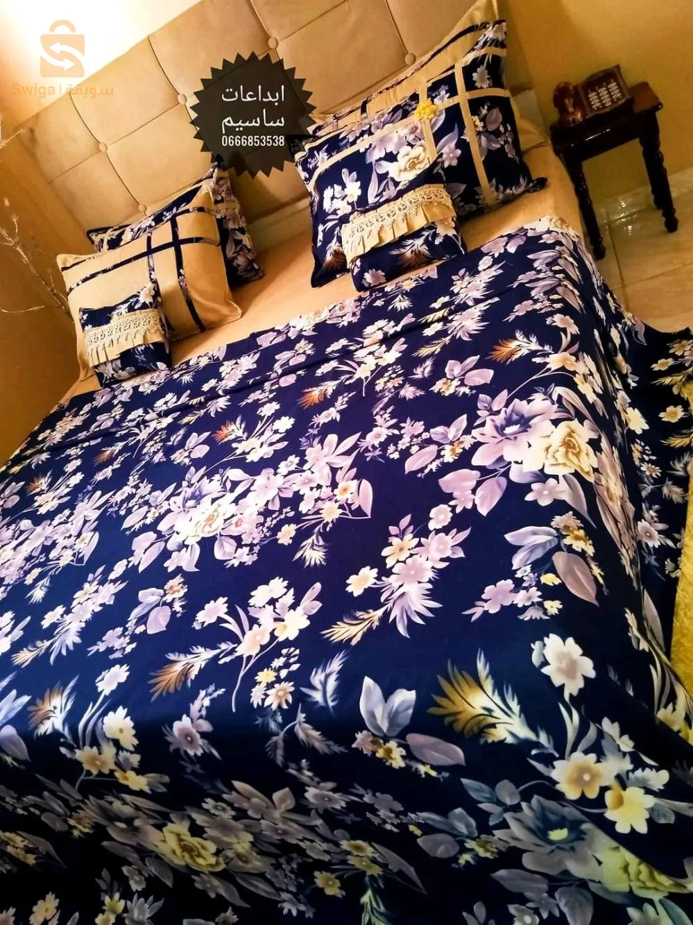 طقم سرير 8 قطع parure draps 8pcs