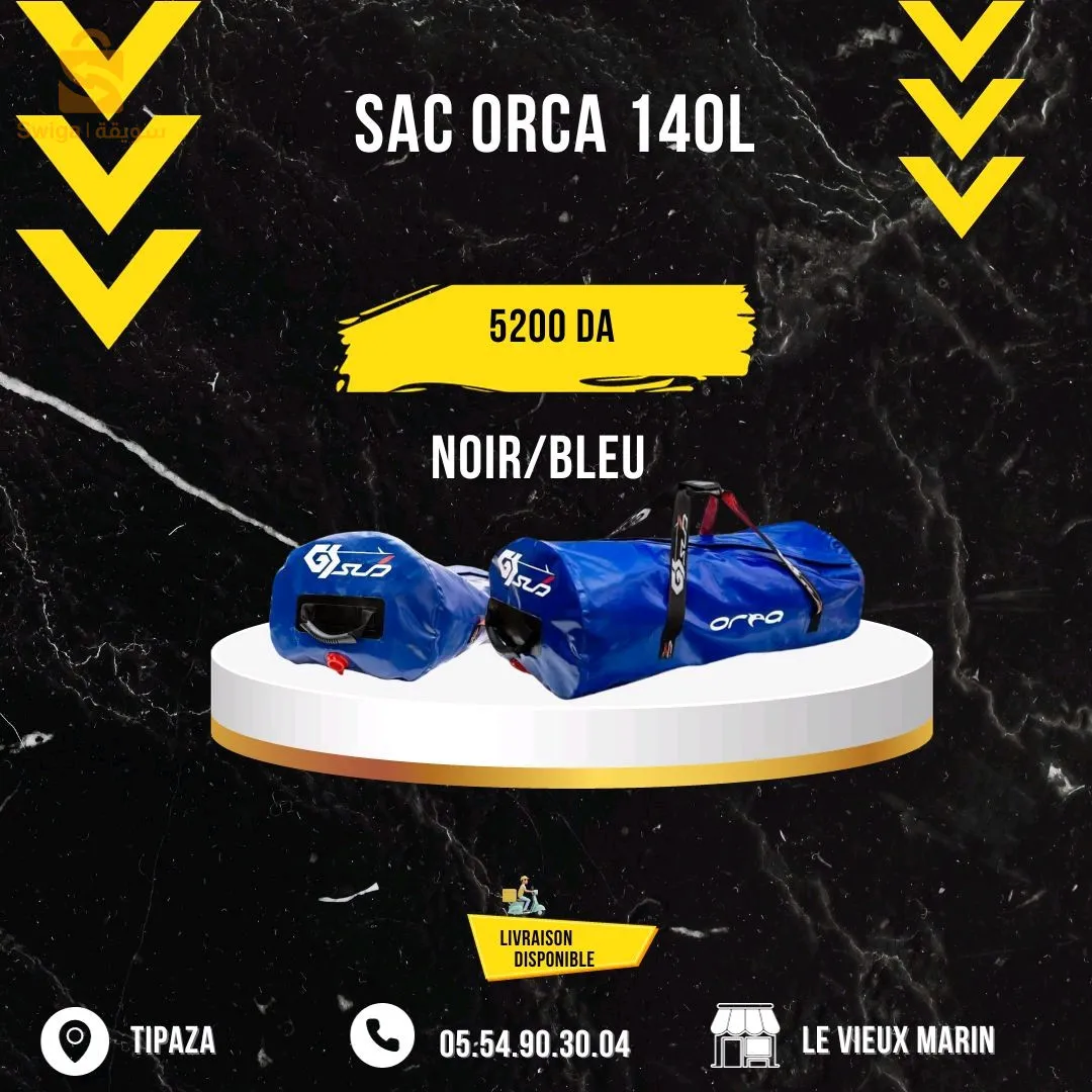Sacs Orca GS sub