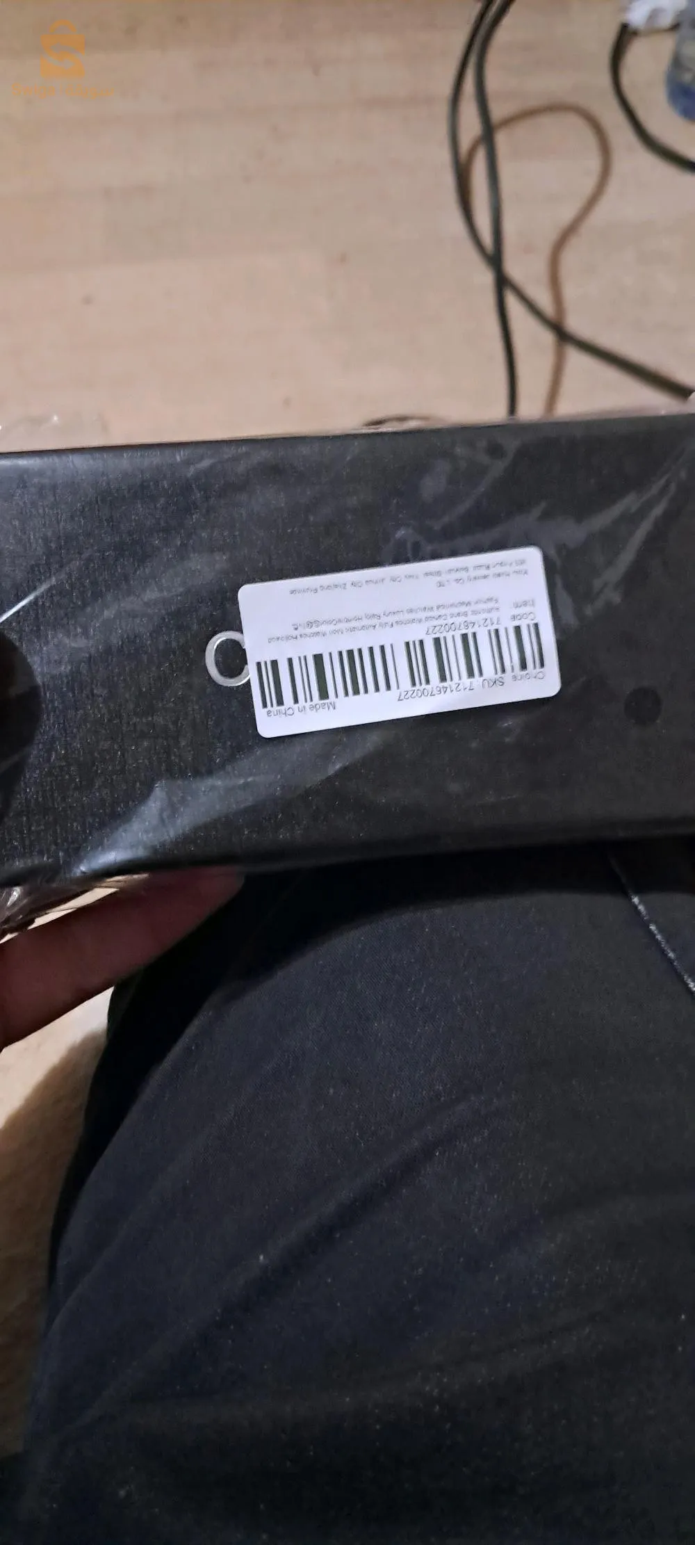 cadvan mecanicel watch