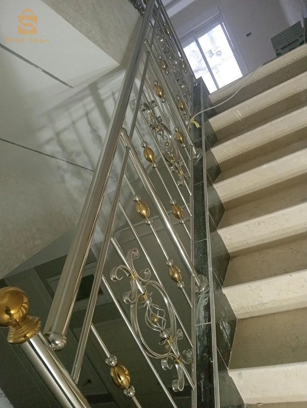 inox plus Algérie
