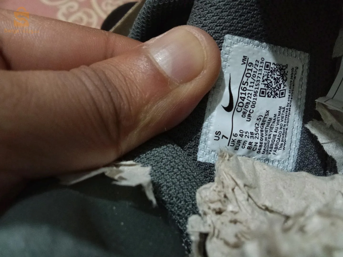 ارماس ارريجنال للبيع هابط كابا