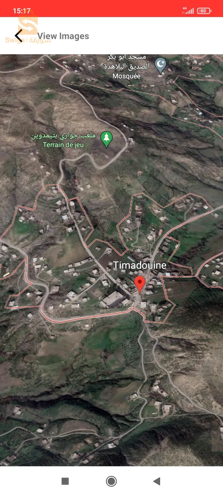 قرية تيمدوين بلدية سرج الغول ولاية سطيف