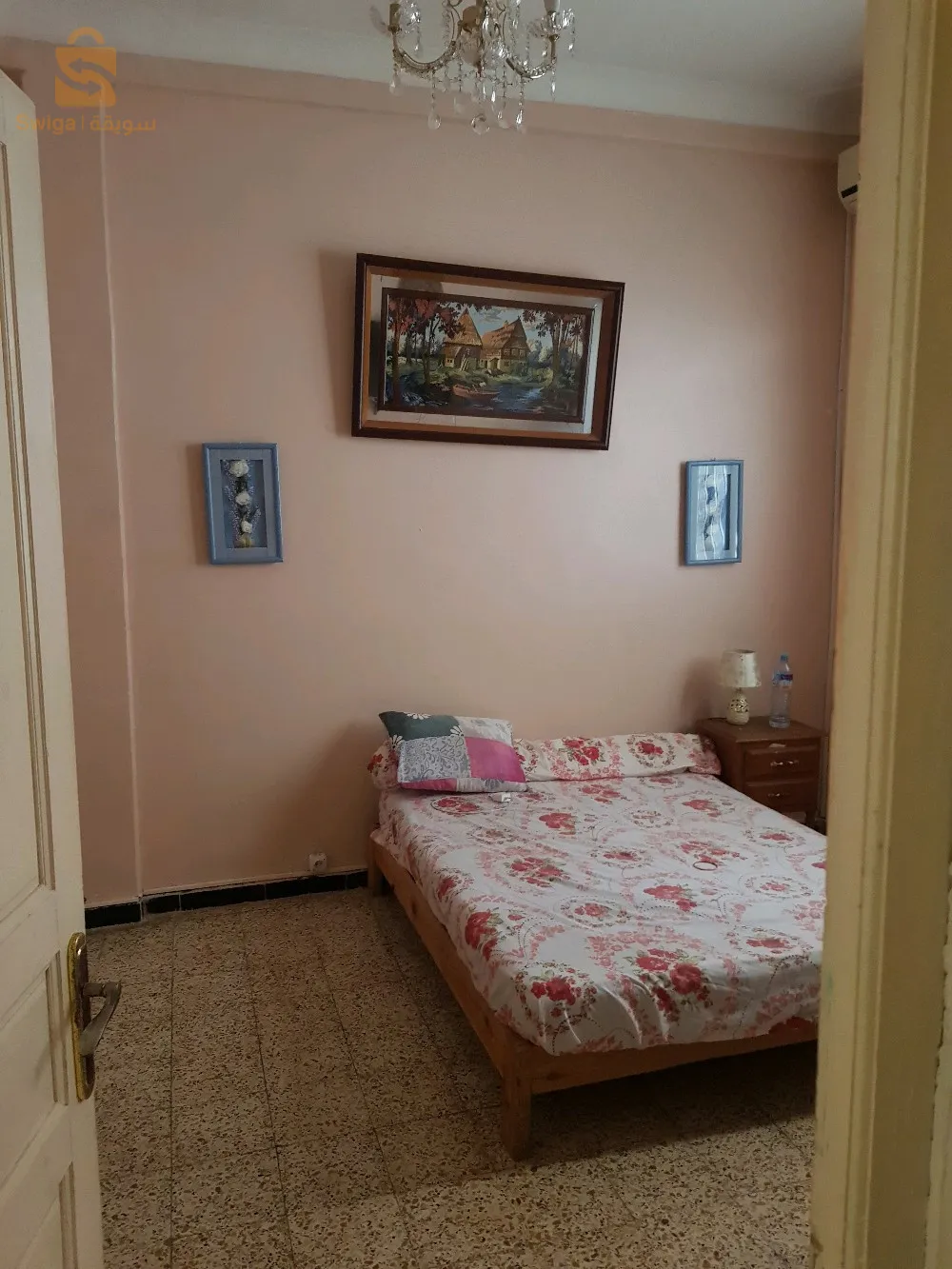 حي الاتحاد الحرية