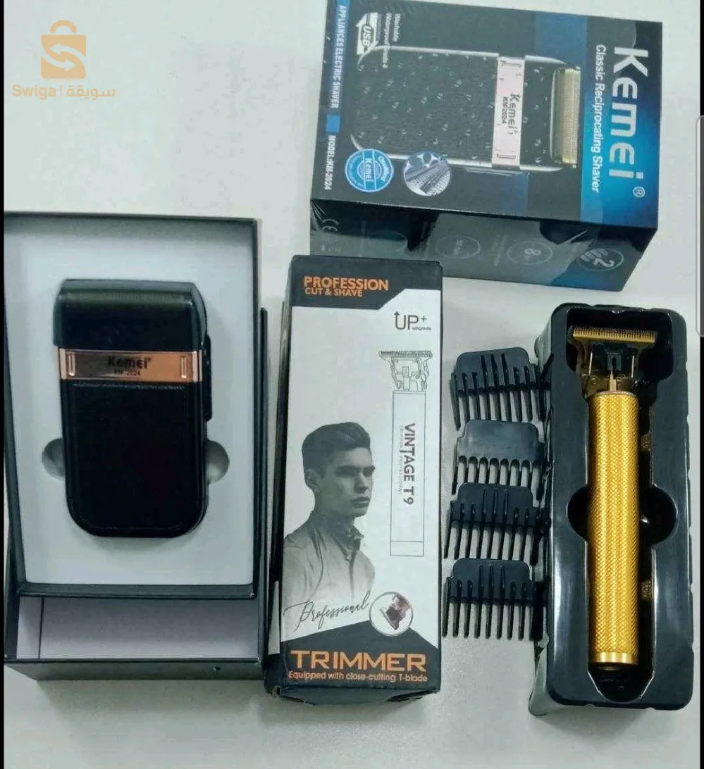 Pack tondeuse t9 et rasoir 2024