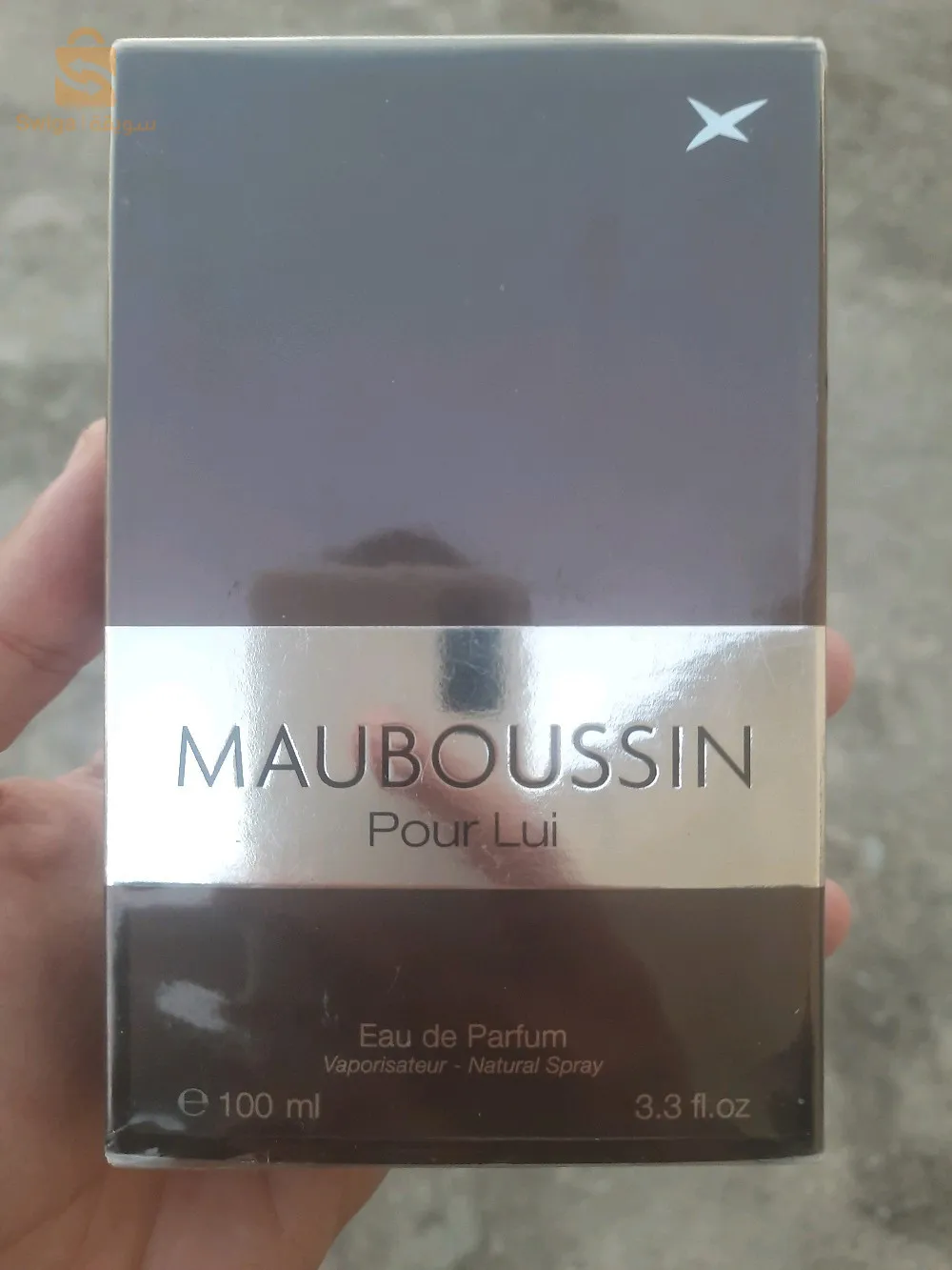 MAUBOUSSIN pour lui, Eau de Parfum ORIGINAL