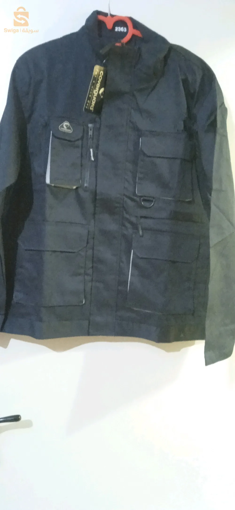 ملابس عمل علامة كوفرغارد جديد