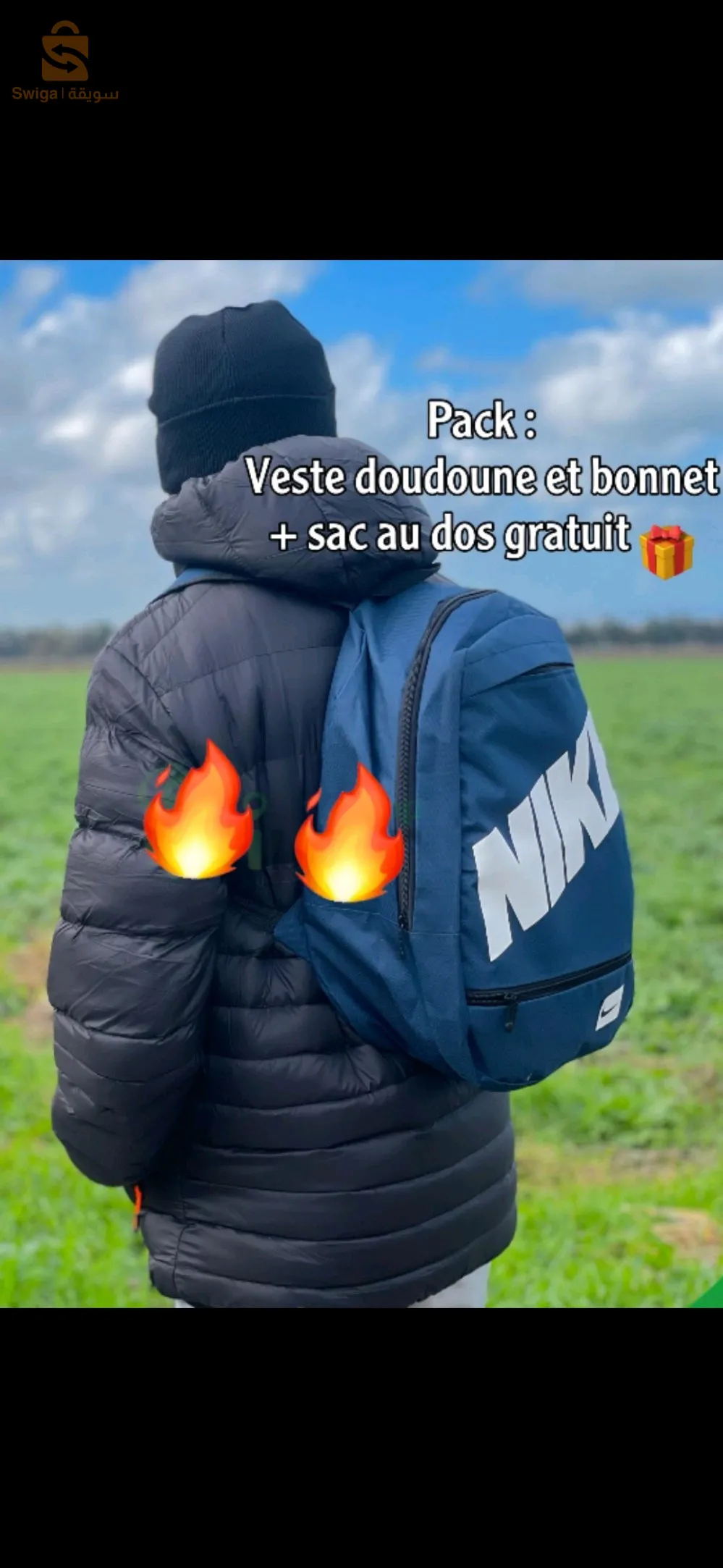 Pack veste doudoune et bonnet Lacoste + sac au dos gratuit