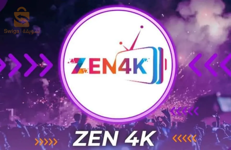 VIP BEIN ☆ IPTV