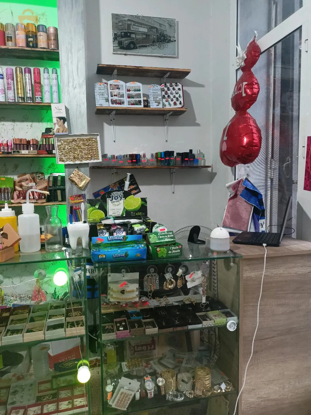 vente d un magasin antier de cosmétiques