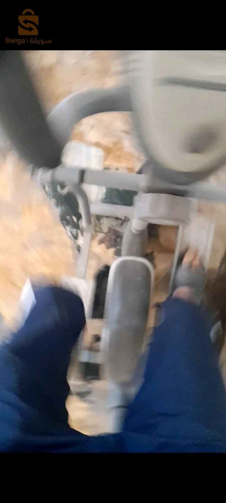 راه جديد سومو