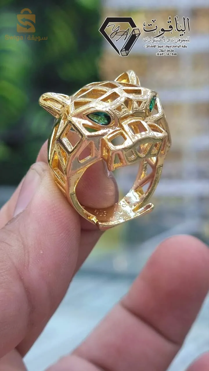 هدايا لصديقتك العروس