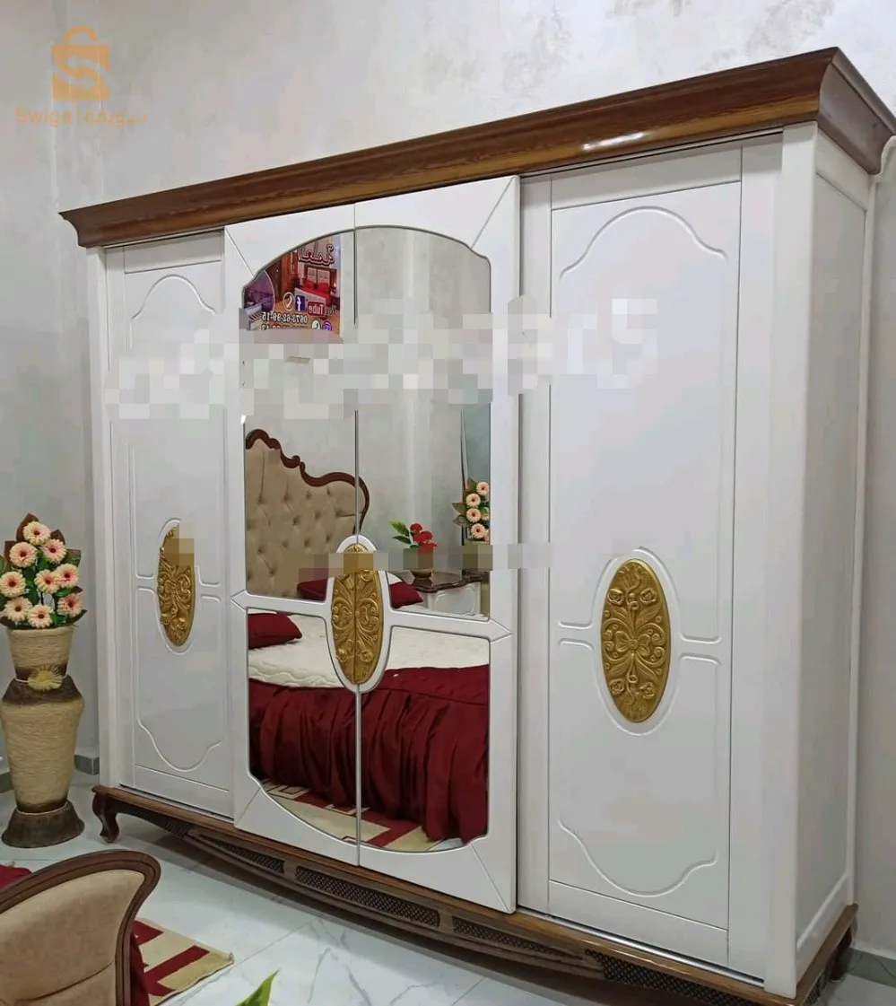 المعلمة صبايحية