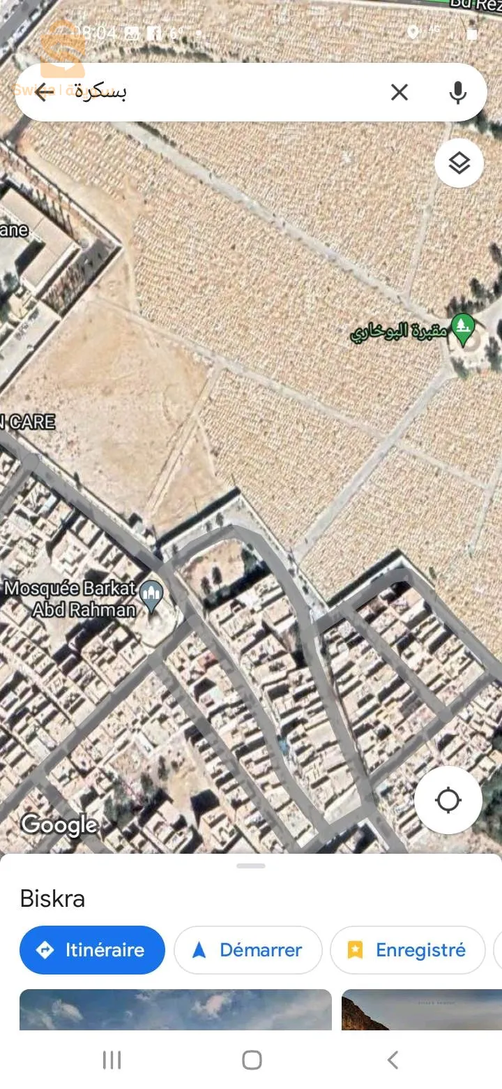 A plot of land behind Al-Bukhari Cemetery, opposite Barakat Abdul Rahman Mosque