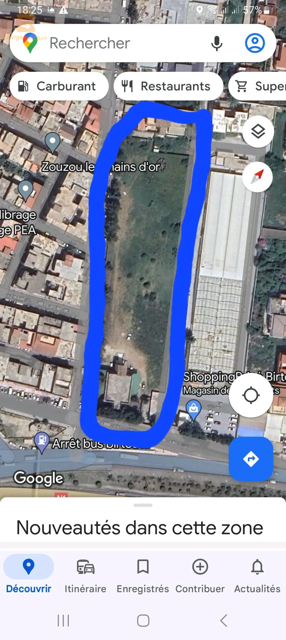 ارض للبيع مكان استراتيجي