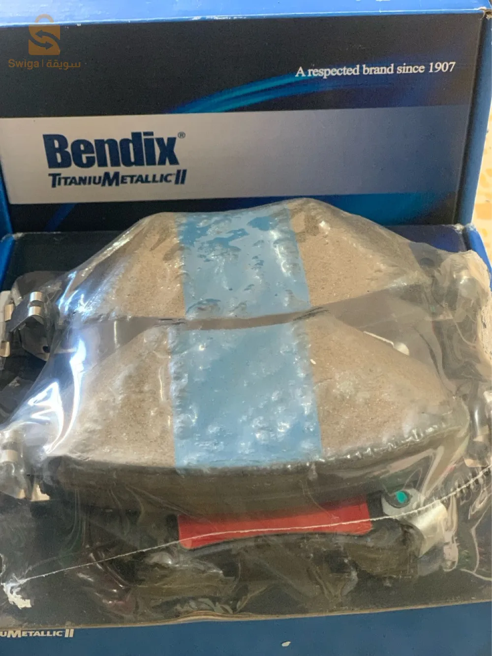 plaquettes de freins CAPTIVA avant & arrière