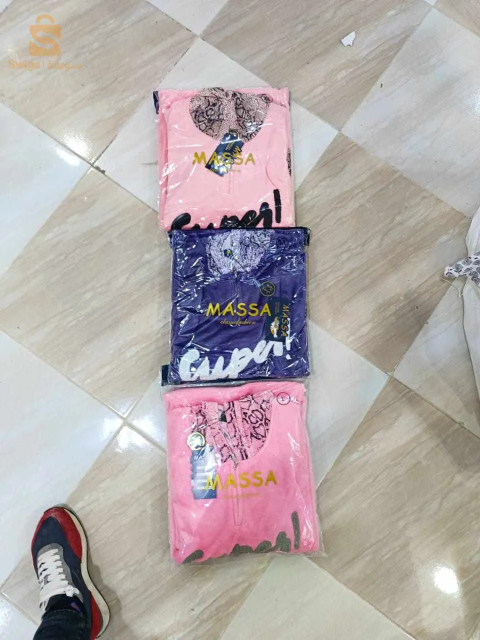 قندورة فوتون