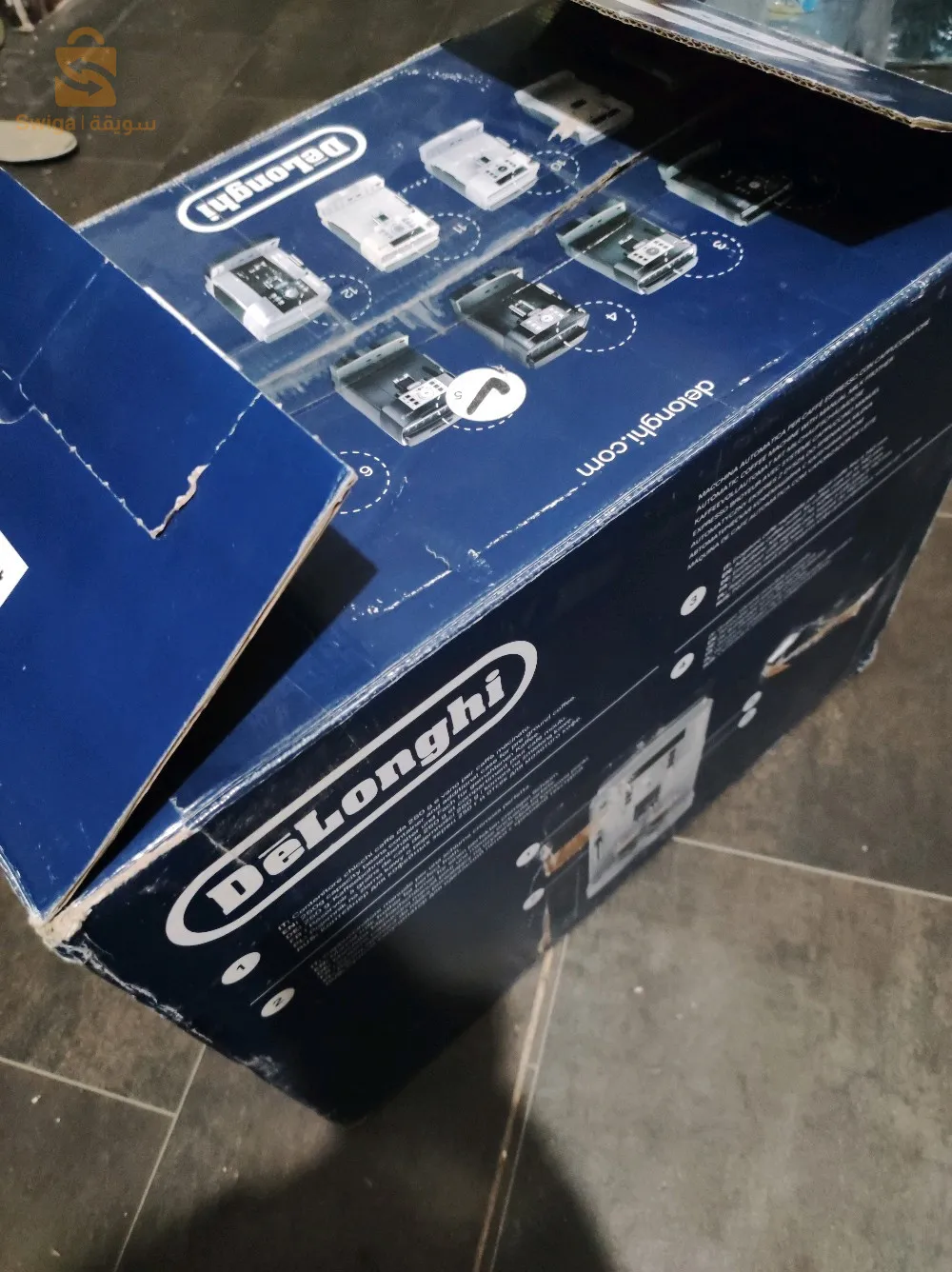 delonghi magnifica s