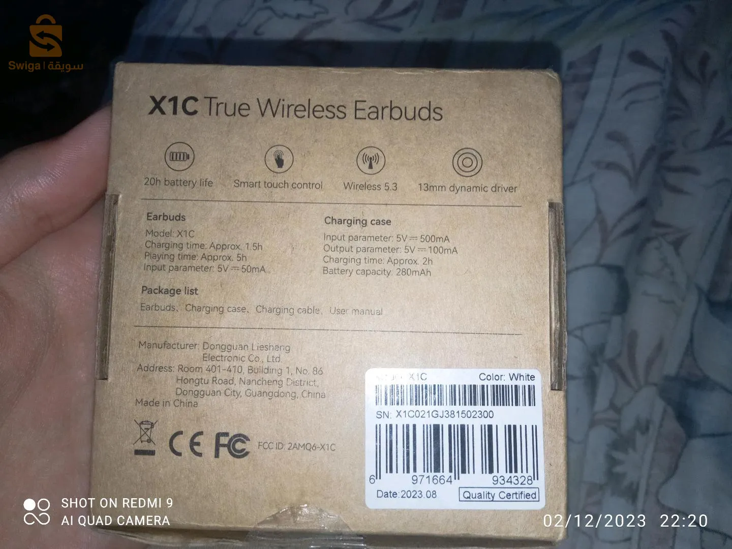 true wireless earbuds HAYLOU X1C
