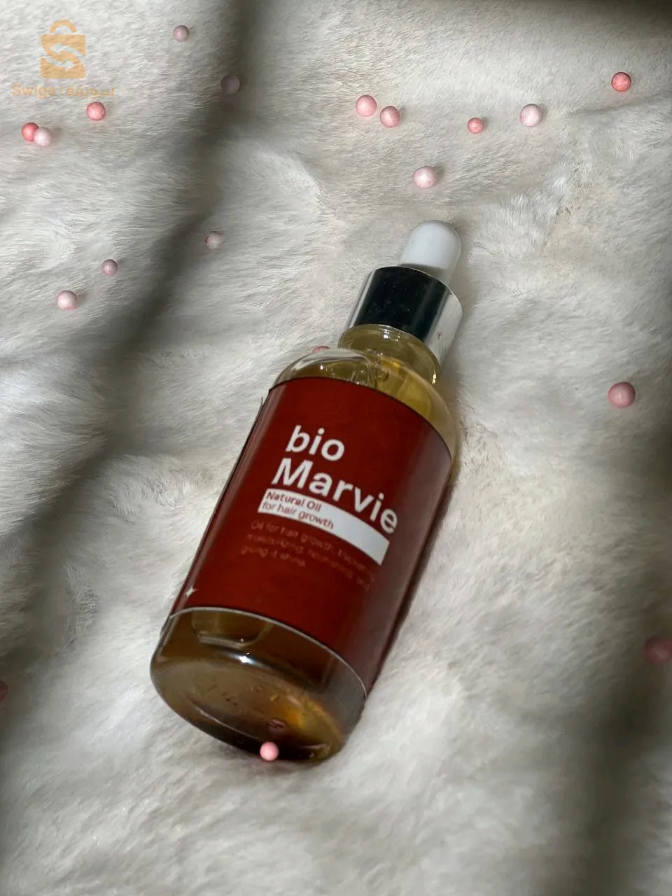 كل ما يخص نظافة الجسم