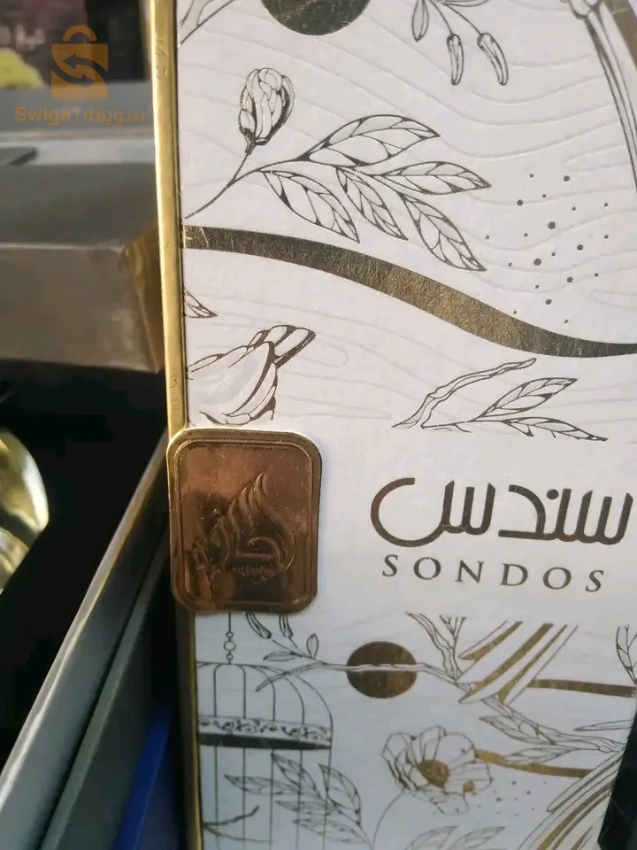 عطور خليجية