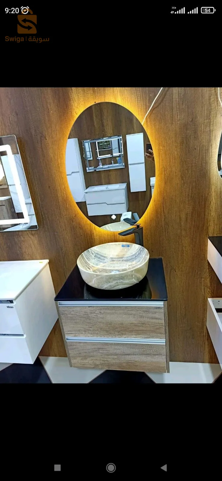 Miroir led  de lux
