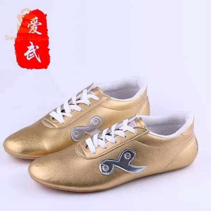 لباس كونغ فو