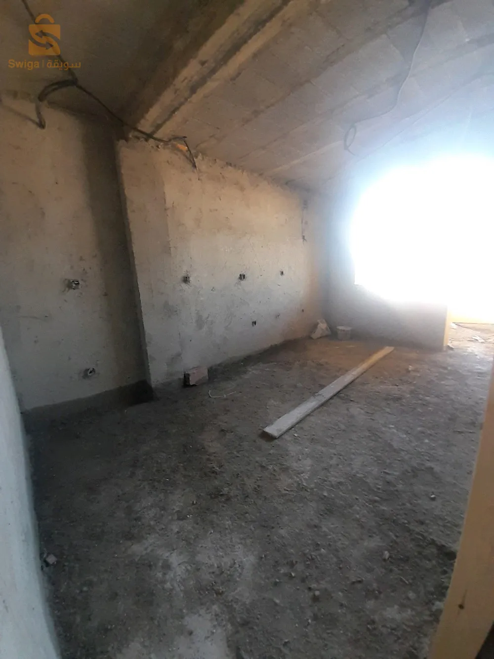 برج الكيفان موحوس