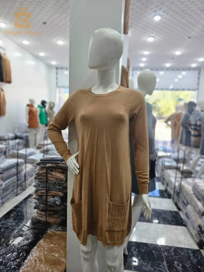 ملابس نسائية