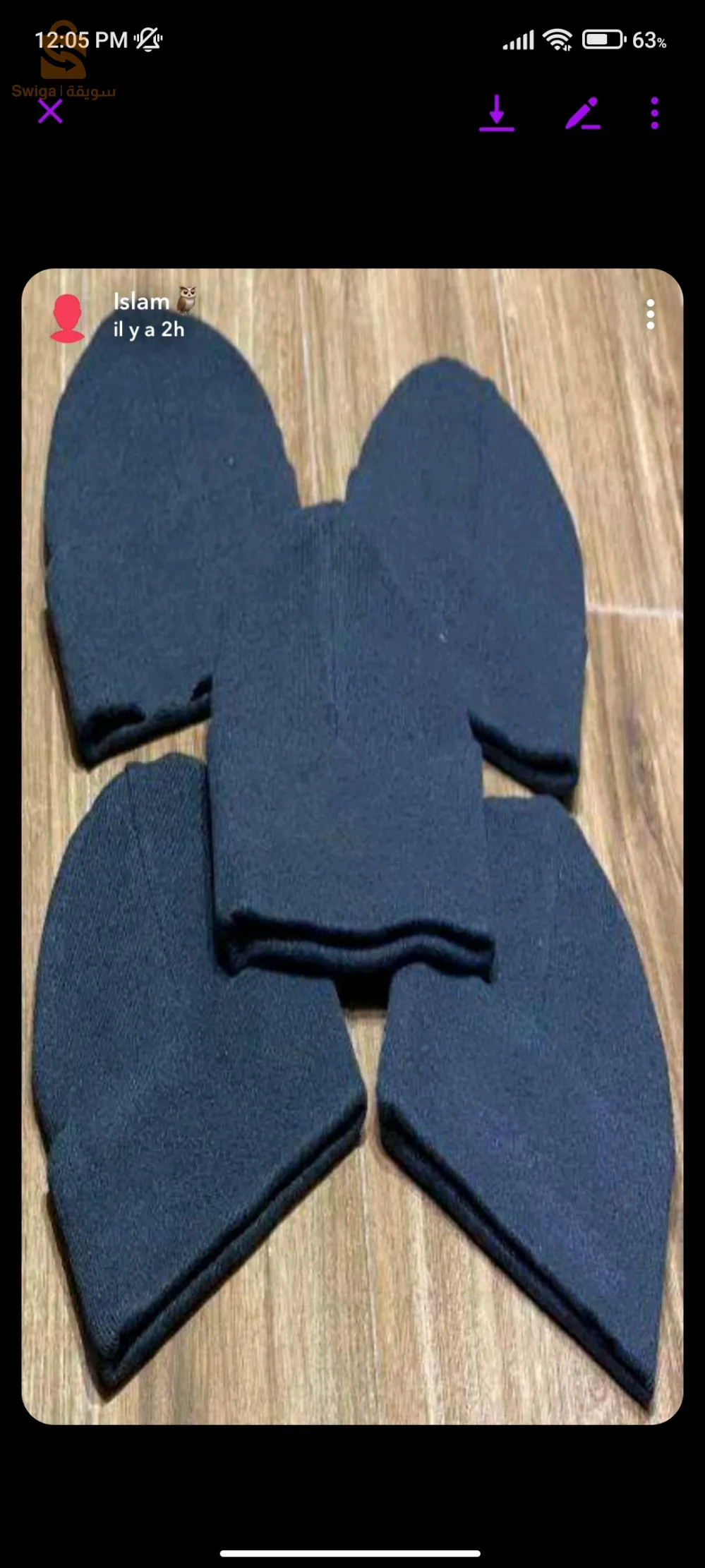 ب 85 الف برك دفي روحك سلعة سوبر ڨوود 🤩مقطنة روعة ✅