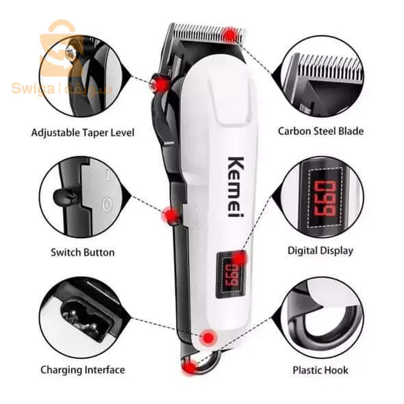 Tondeuse à cheveux numérique professionnelle