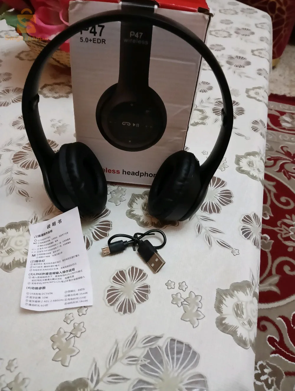 Casque p47