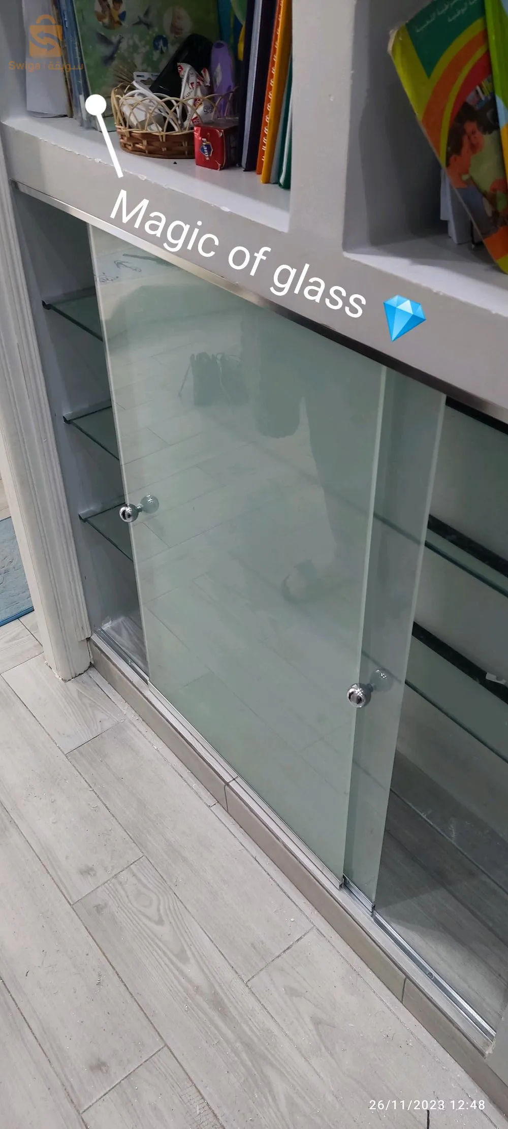 Magic of glass