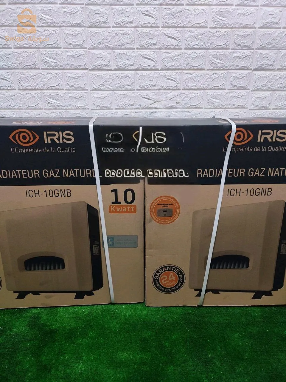 فرنو من لامارك iris ضمان 24 شهر متوفر باللونين الأسود والبني
