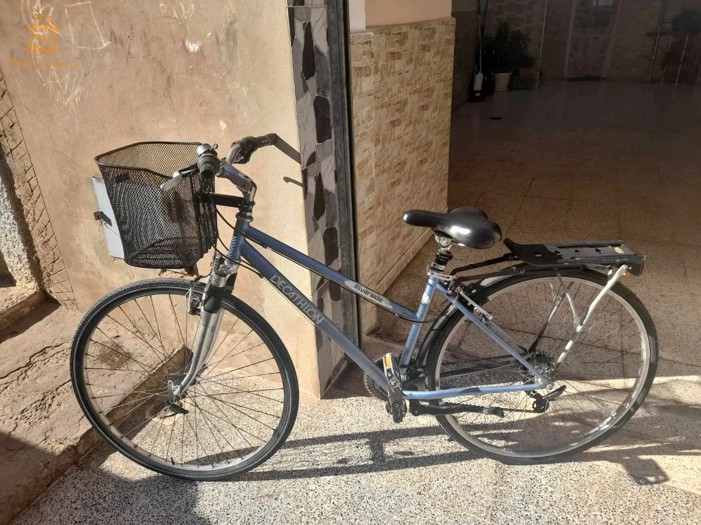 بلدية مزغران