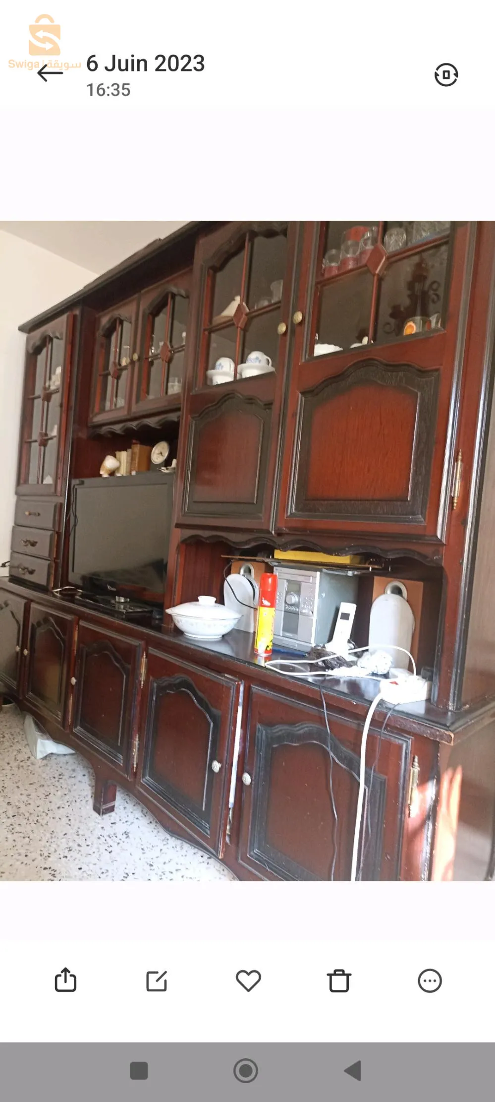 بيبليواتاك