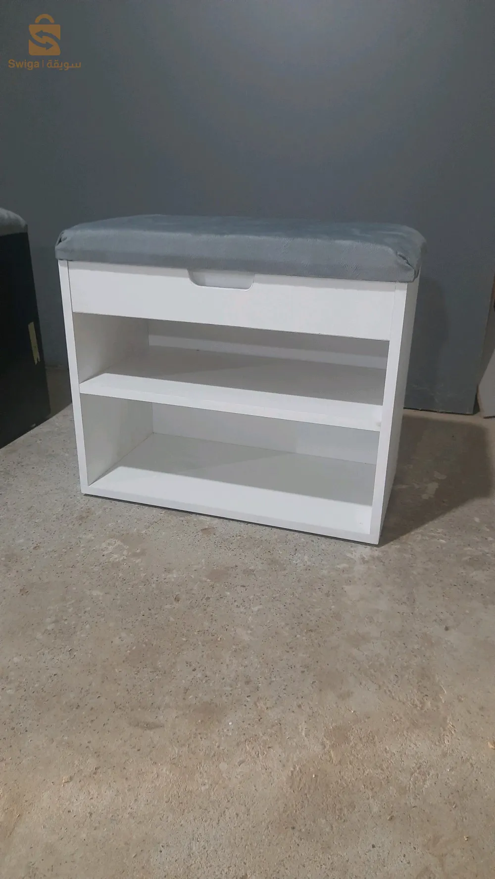 porte chaussure banquette