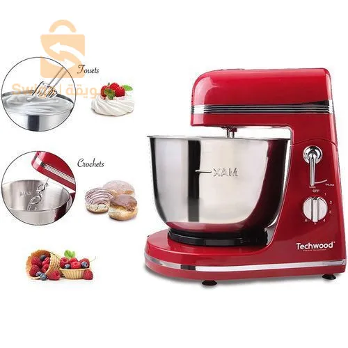 Techwood Robot De Cuisine Multifonction - 3.5 L- 6 Vitesse - 300 W ✅💯