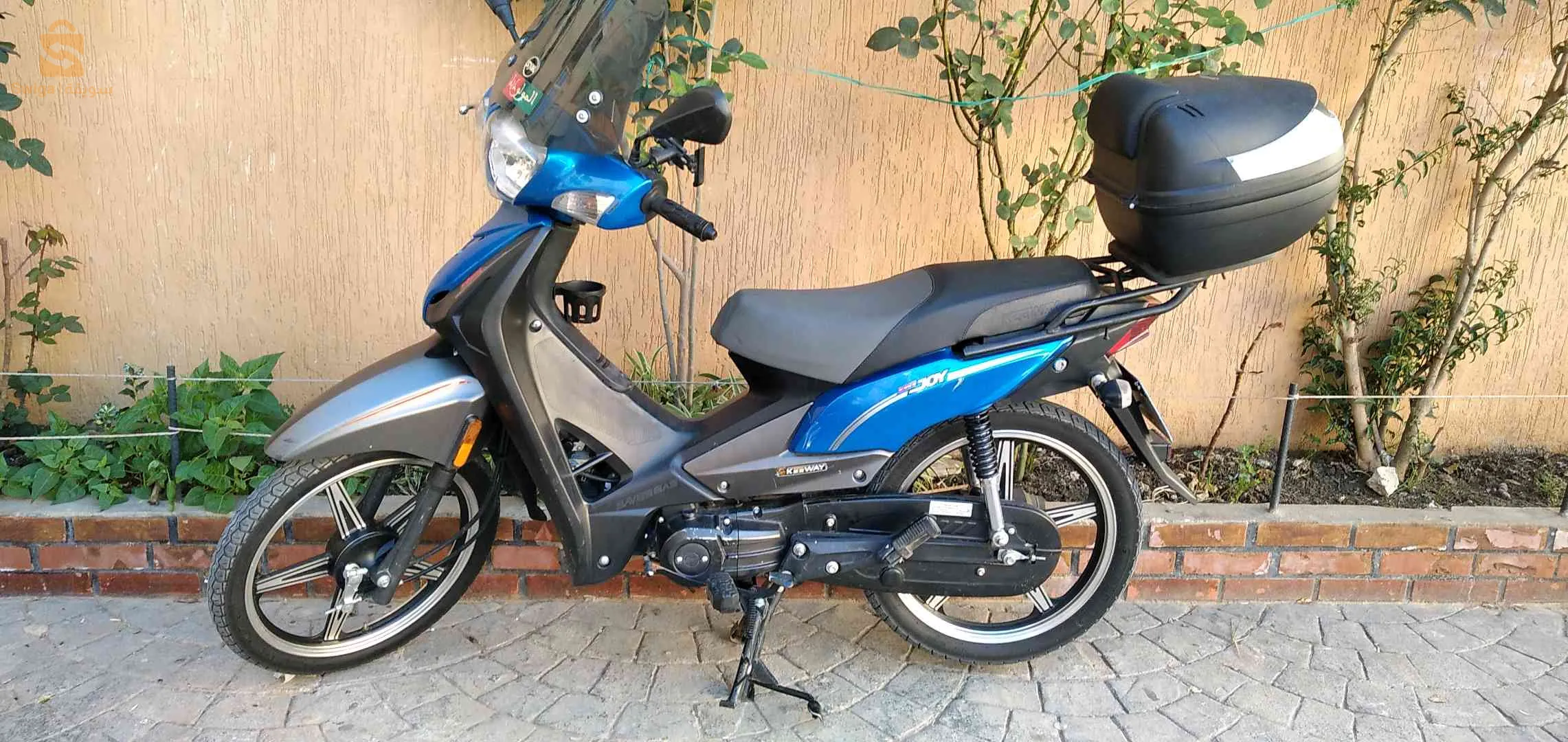 دراجة مشاء الله 0 مصروف