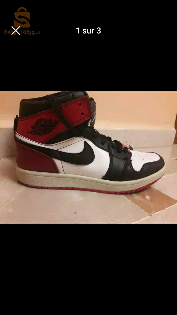 basket air jordan melbous mazel jdid 10/10 pointure 39