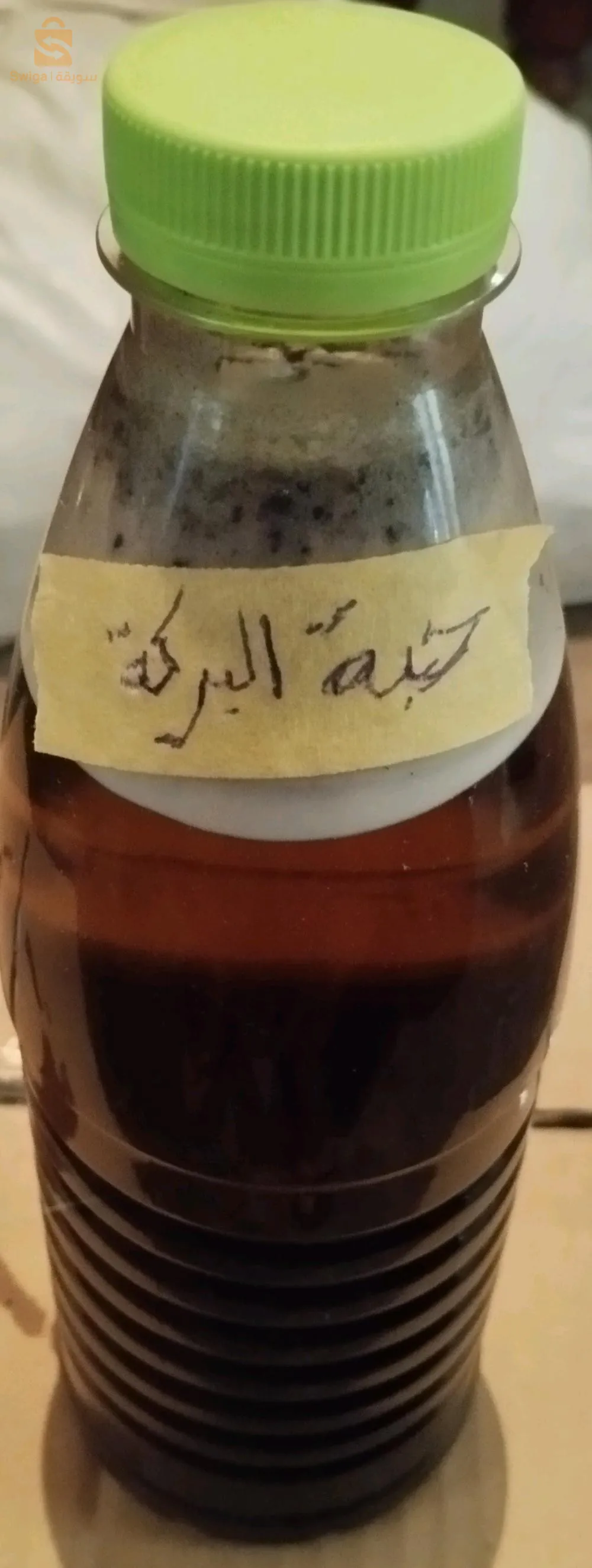 سلام عليكم متوفرة زيوت طبيعية اصلية زيت السمسم و زيت بذر الكتان و زيت حبة البركة و زيت الحلبة و زيت الخردل و زيت الجرجير مرحبا بيكم