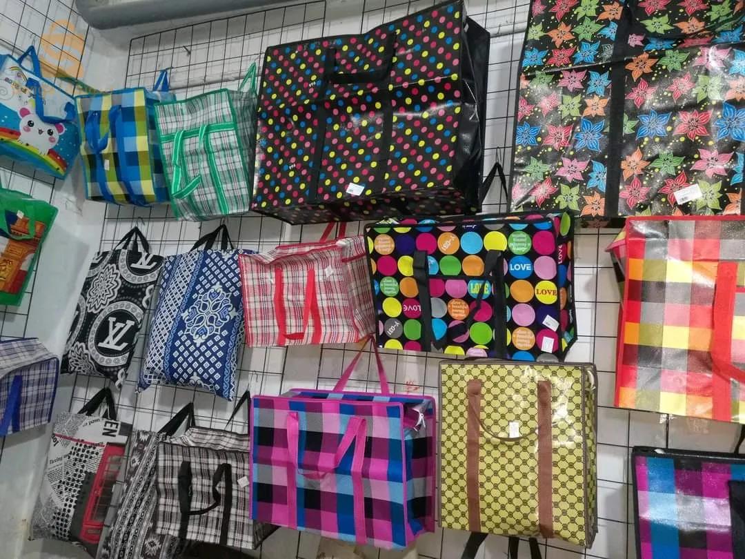 العلمة،،البيع بالجملة