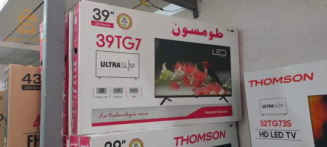 Tv thomson 39 pouce SM$🤍🤍