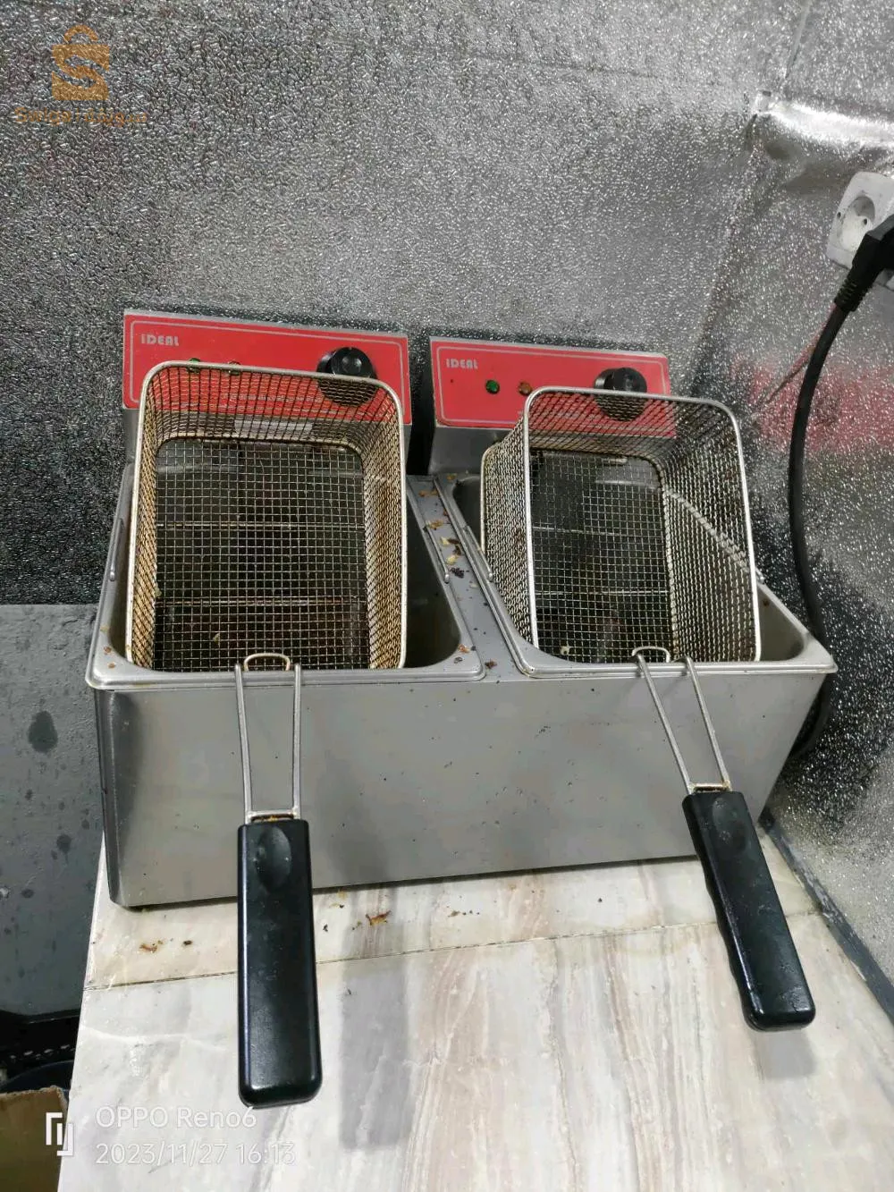 عتاد فاست فود