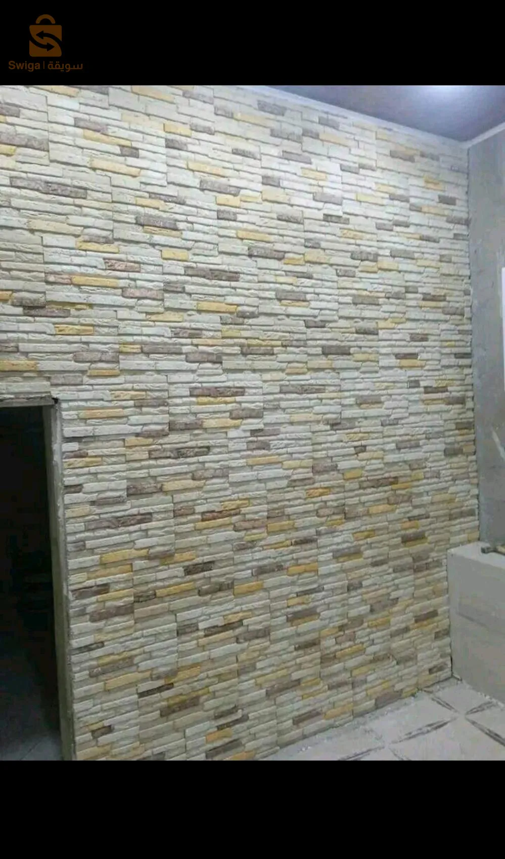 احجار زينة بأسعار تنافيسة 💯🎉