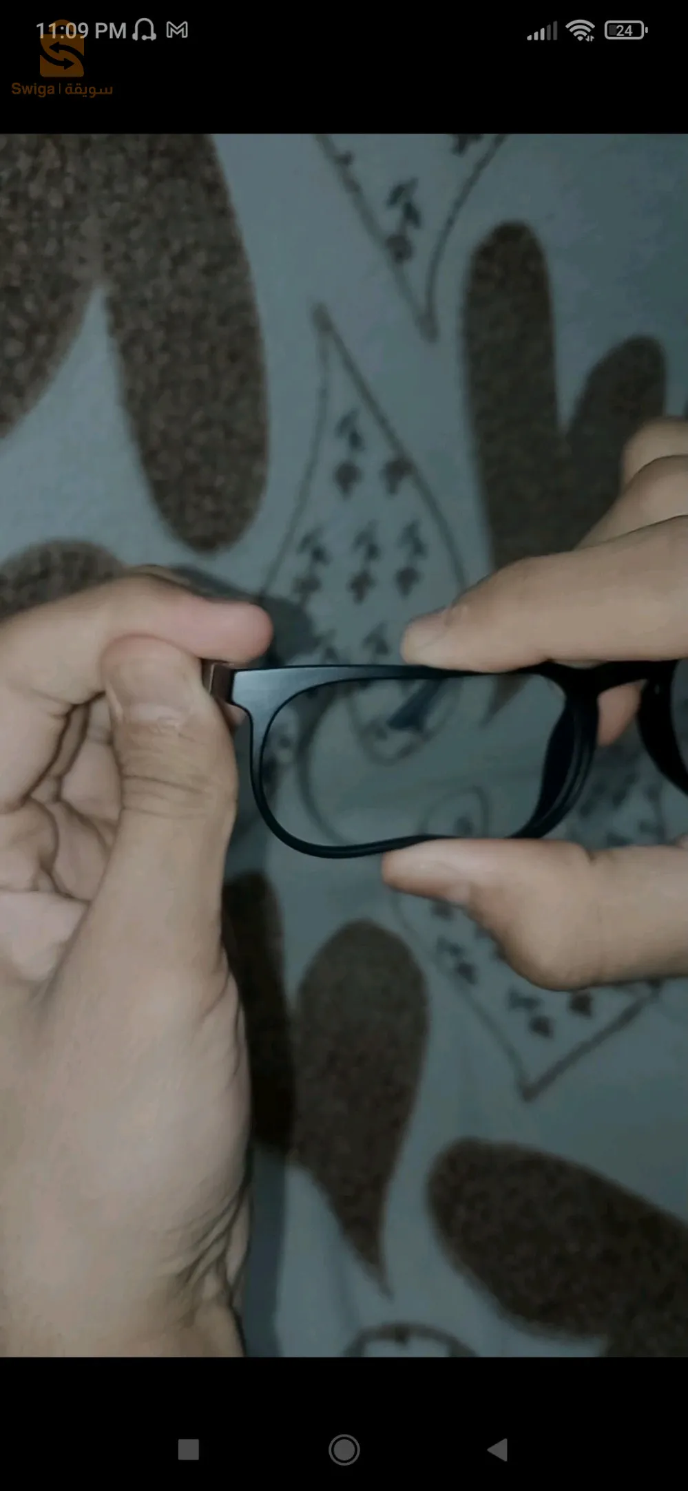 نظارات ضد الانكسار في الاطار