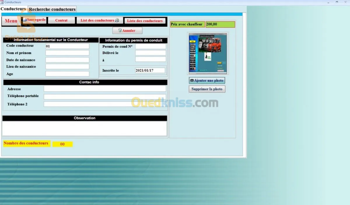 برنامج وكالة كراء السيارات